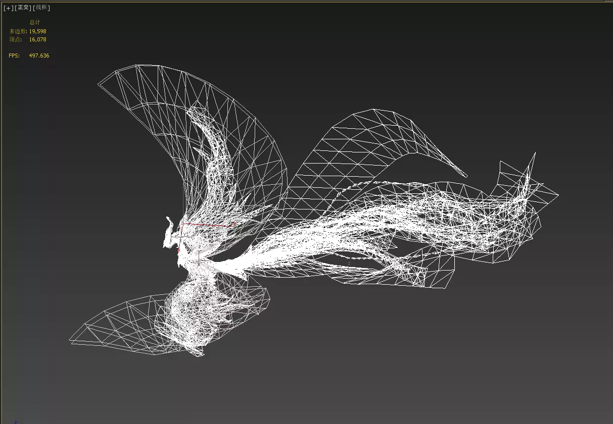 fire Phoenix Low-poly 3D model_24