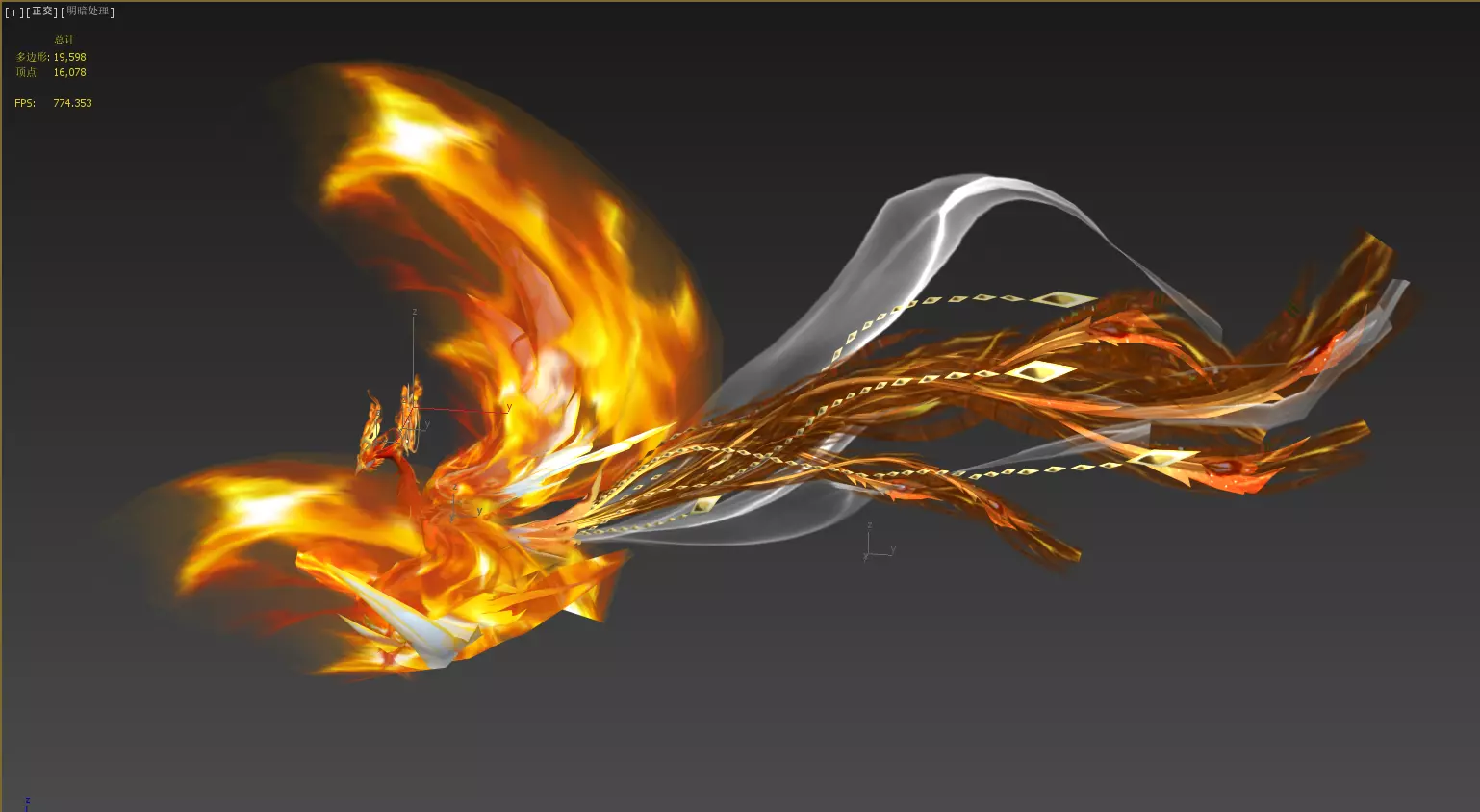 fire Phoenix Low-poly 3D model_2