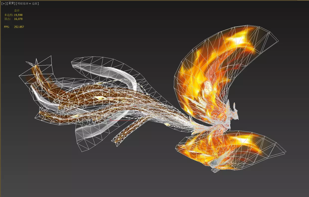 fire Phoenix Low-poly 3D model_21