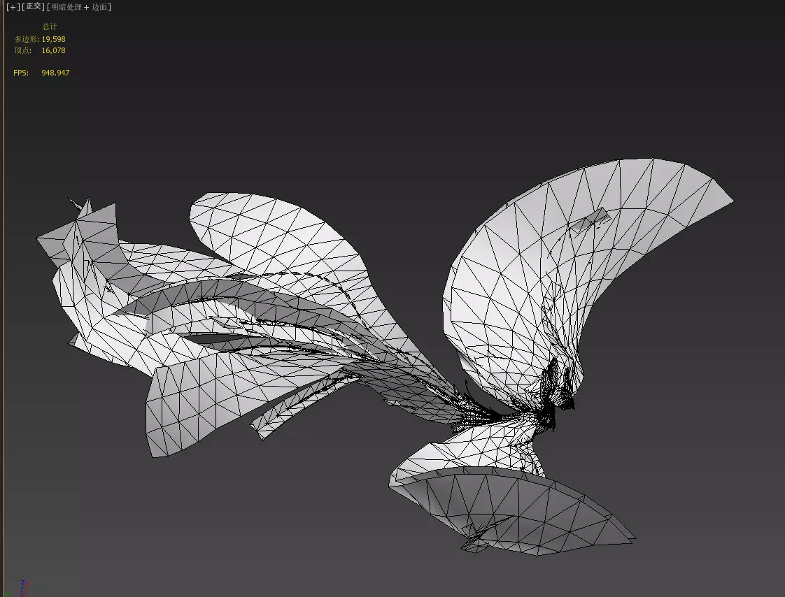 fire Phoenix Low-poly 3D model_30