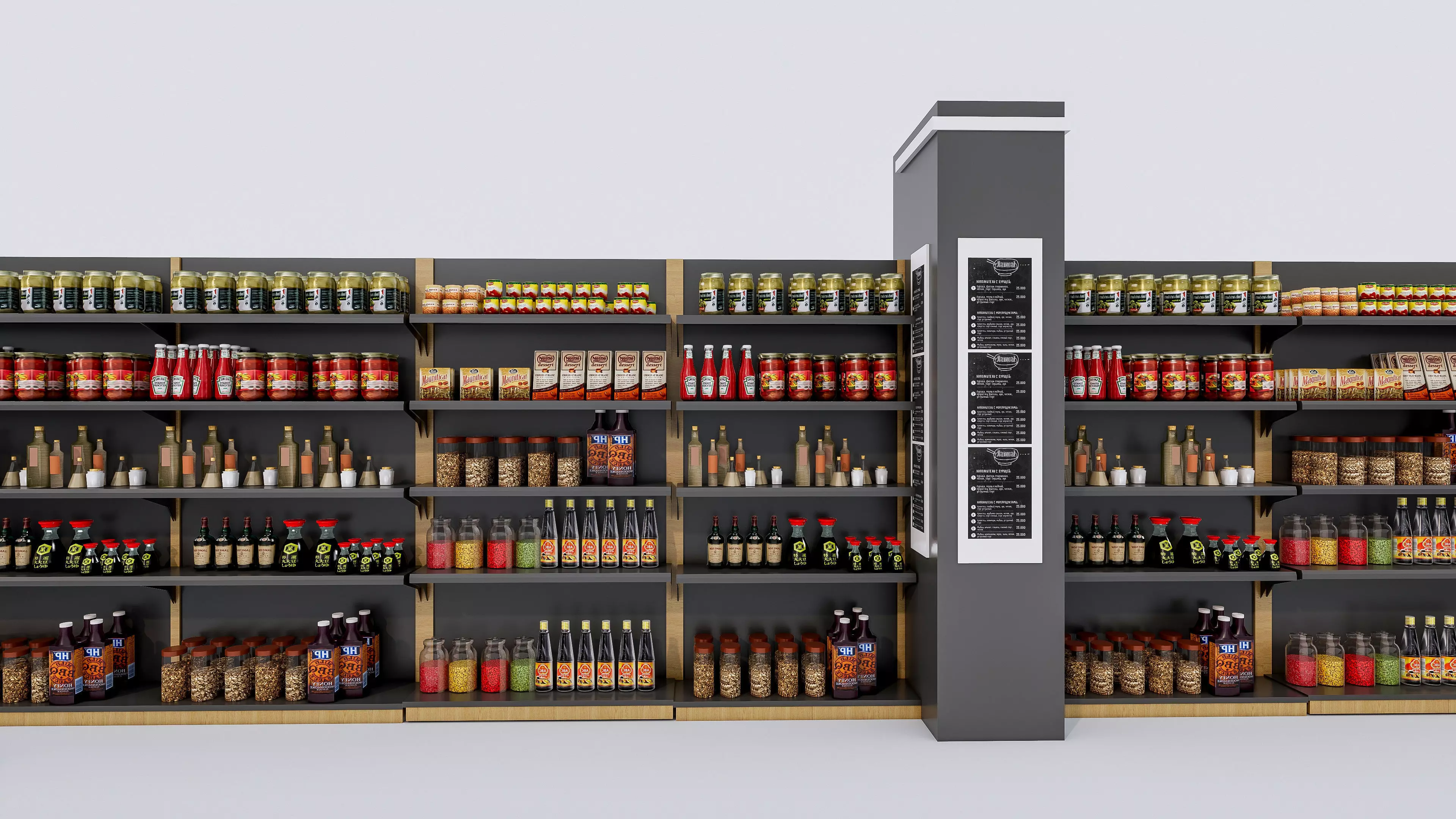 Supermarket Convenience Store Shelves Display Racks 6 3D model_55