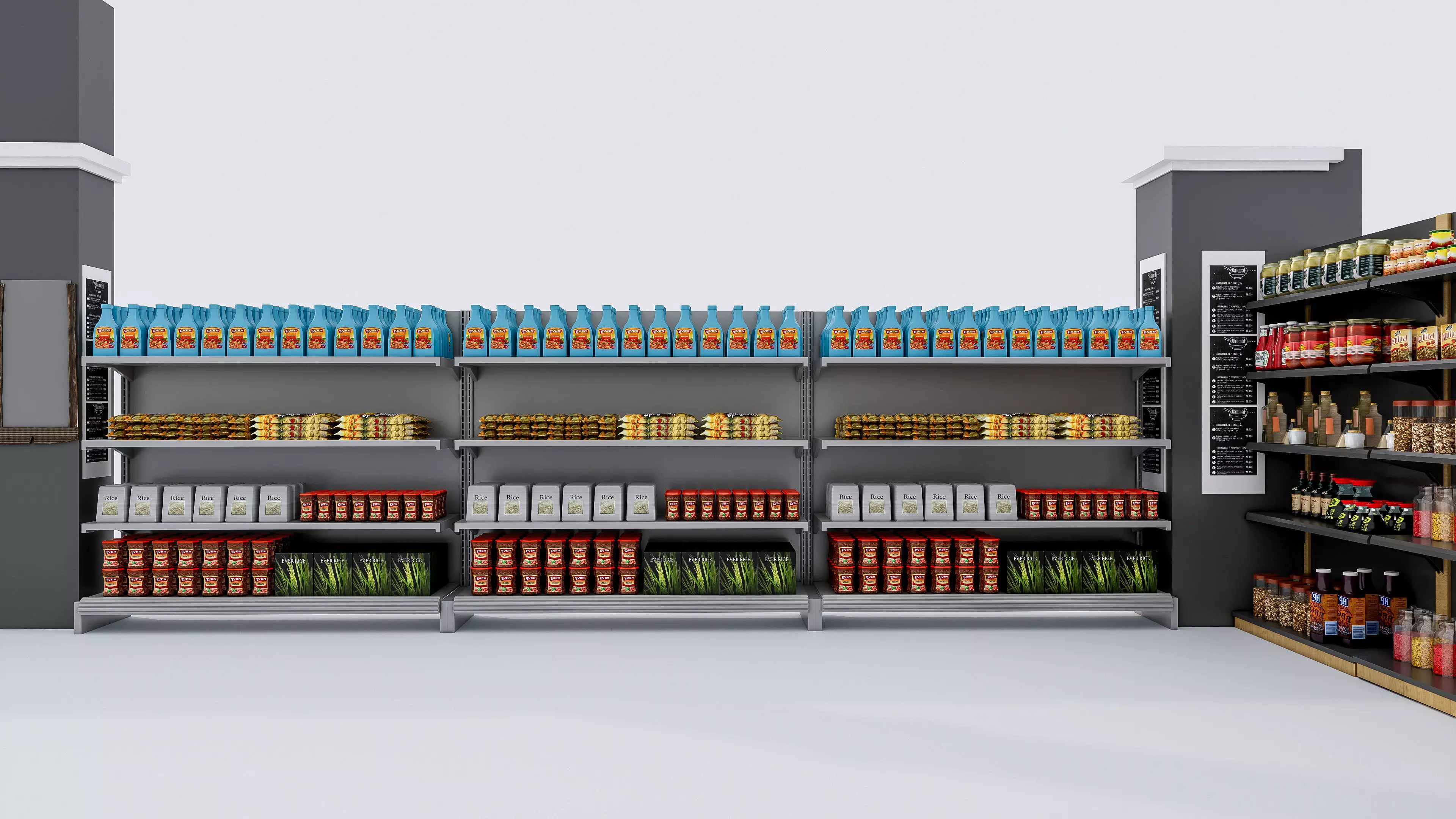 Supermarket Convenience Store Shelves Display Racks 6 3D model_48