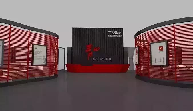 exhibition 3D model