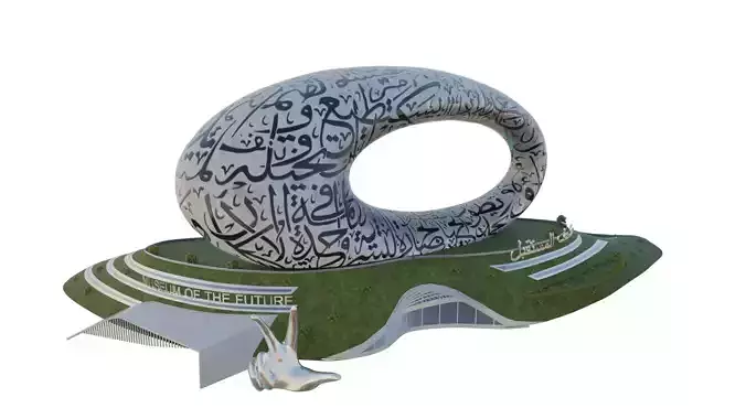 Museum of the Future Dubai 3D Model