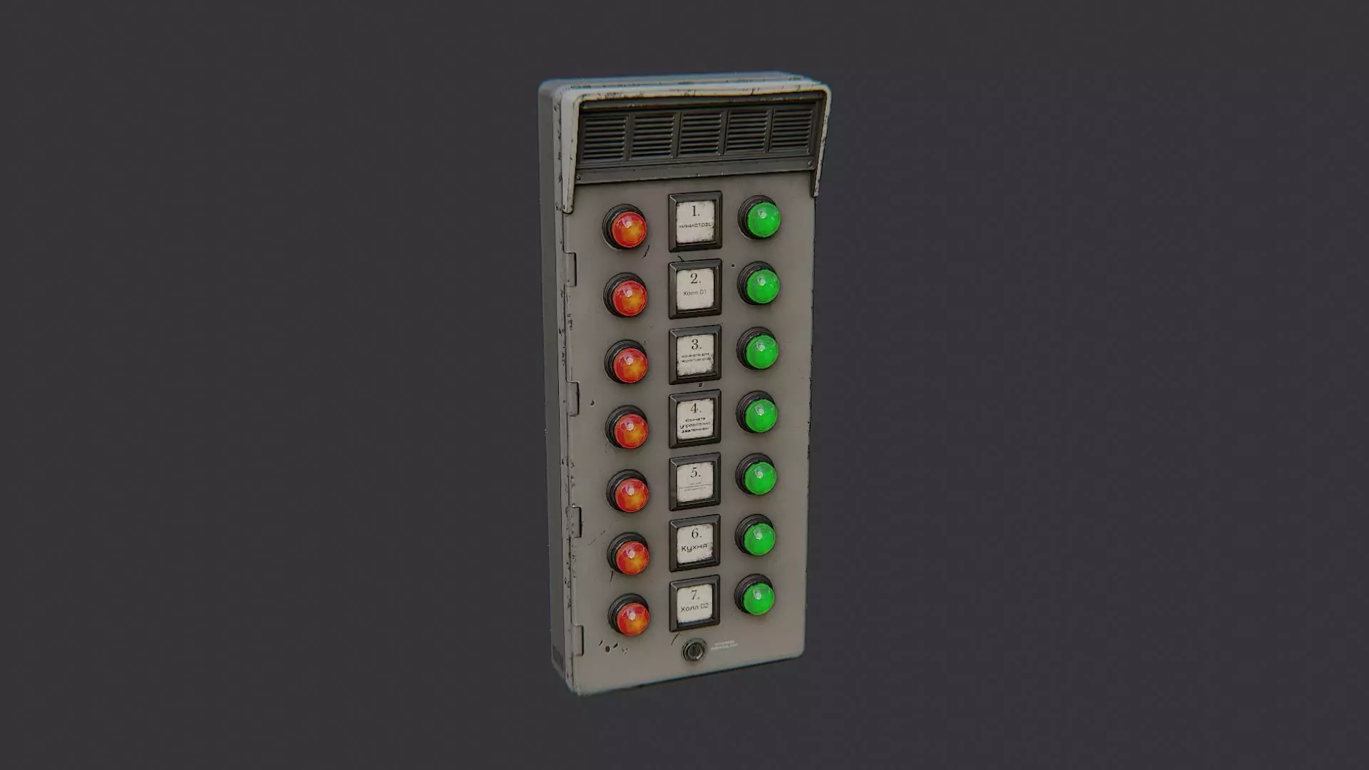 Airlock Control Console with Status Lights Low-poly 3D model_2