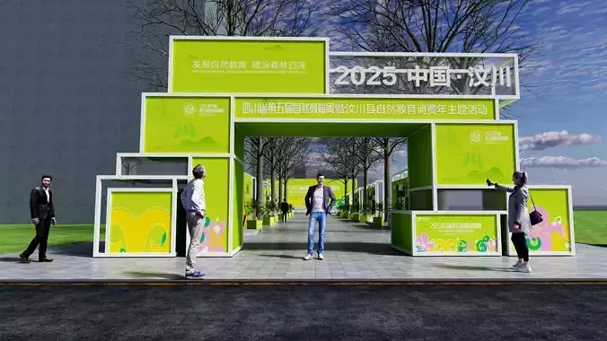 Outdoor Conference Low-poly 3D model Outdoor Conference Low-poly 3D model