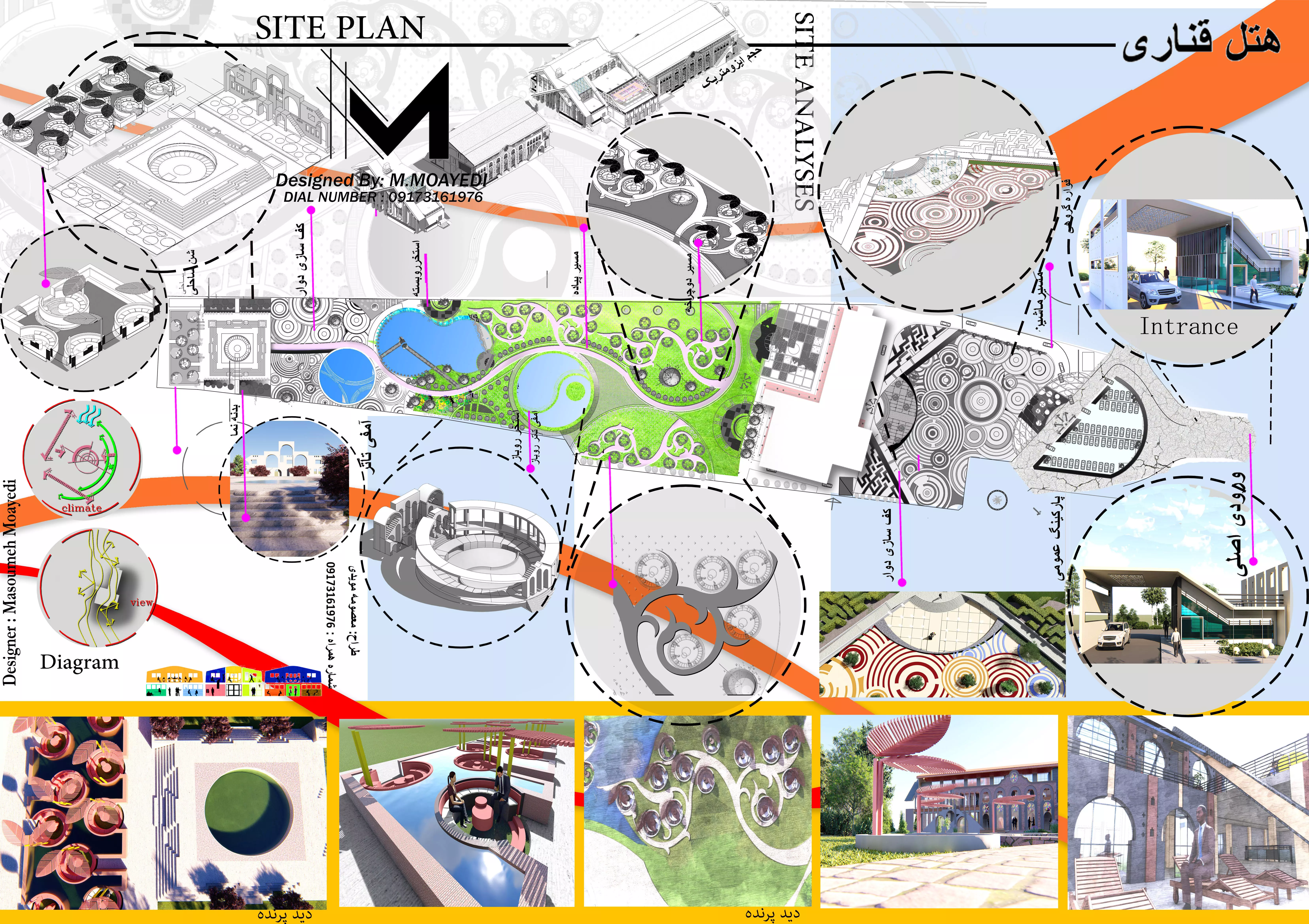creative hotel design  Low-poly 3D model_4