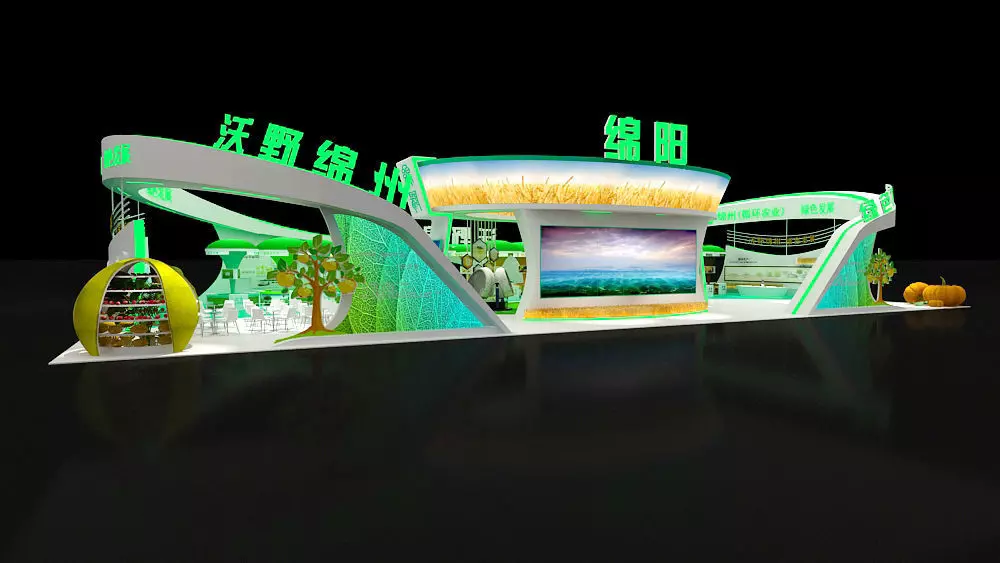 mianyang 3D model_5