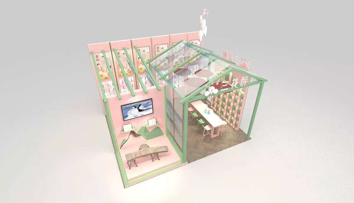 sanhuazhantai 3D model_2