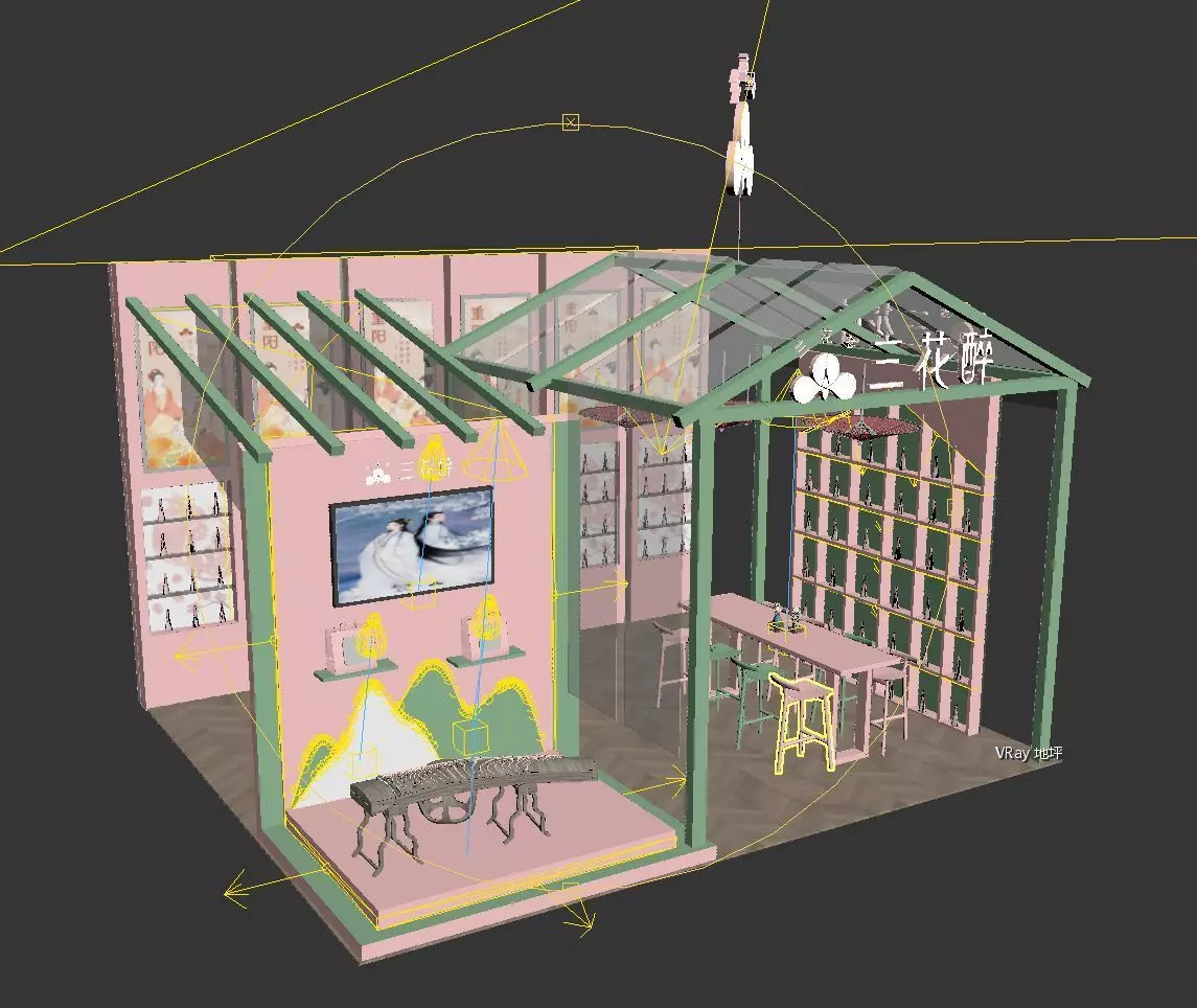 sanhuazhantai 3D model_4