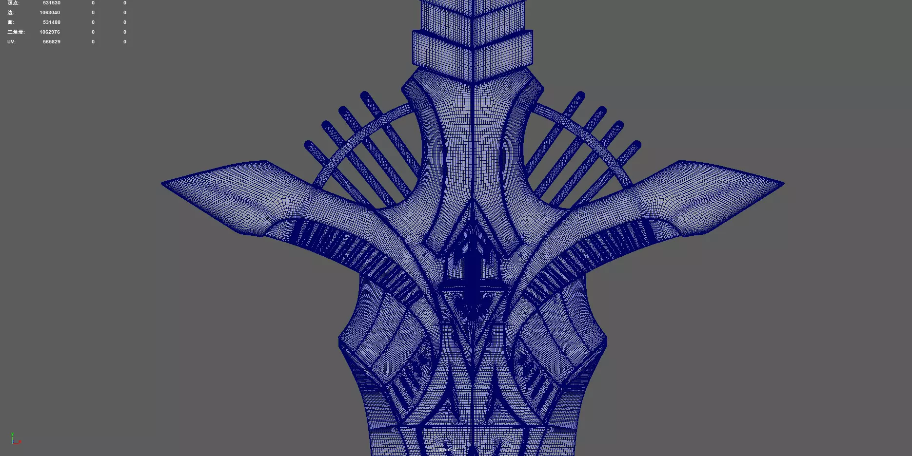 Dark Angel Olivia - Sword 3D print model_6