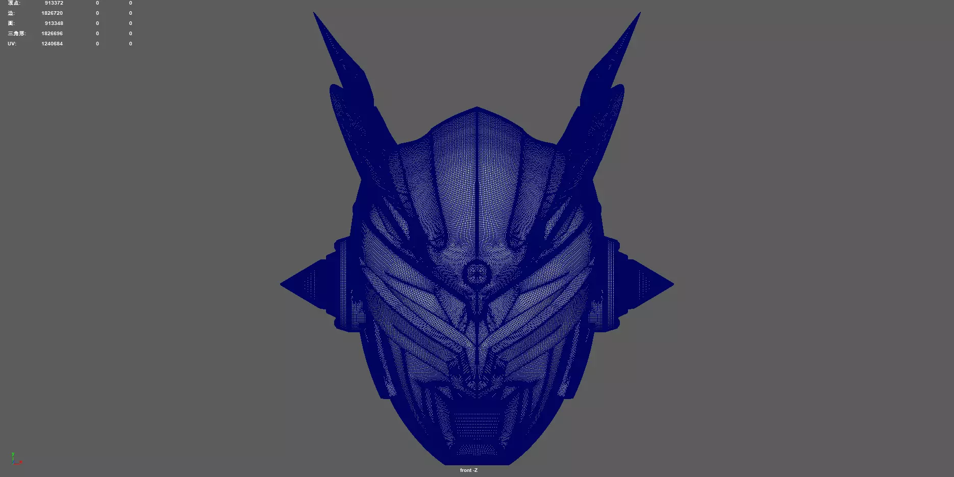 Artificial Serro 3D print model_3