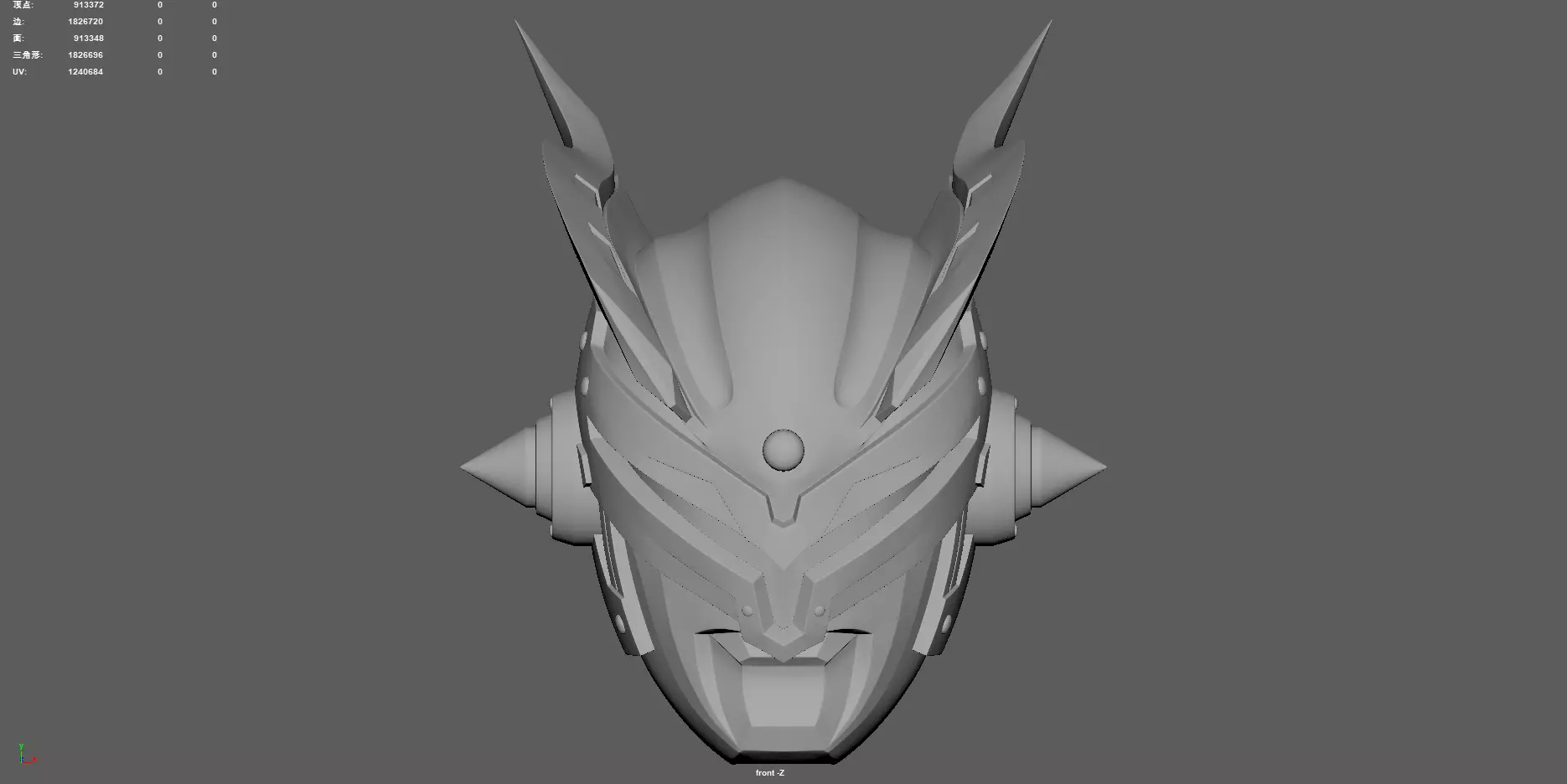 Artificial Serro 3D print model_2