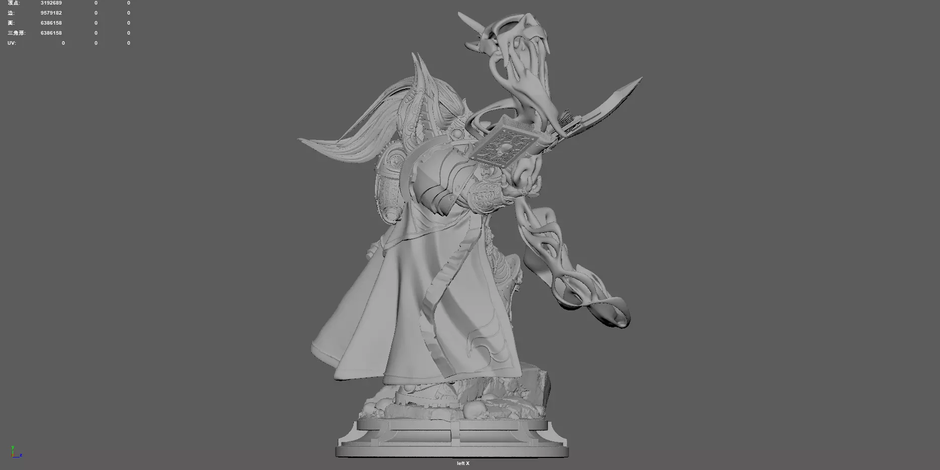 Magic Knight Rayearth 3D print model_9