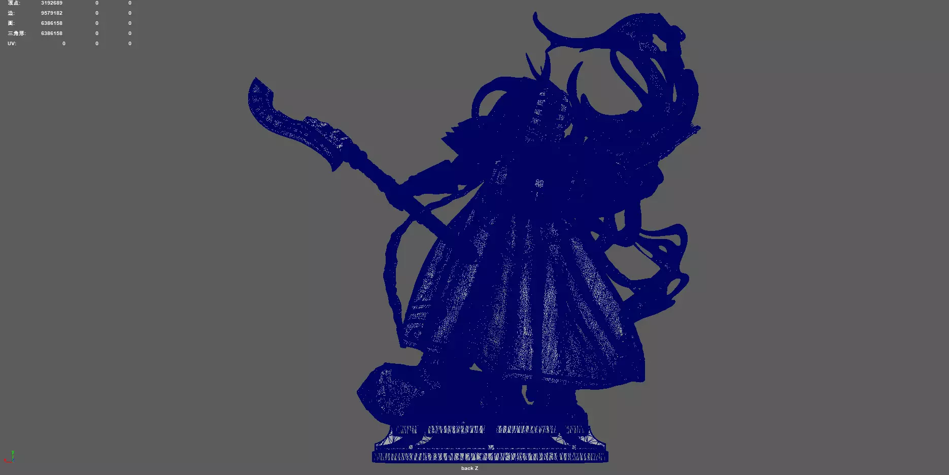 Magic Knight Rayearth 3D print model_16