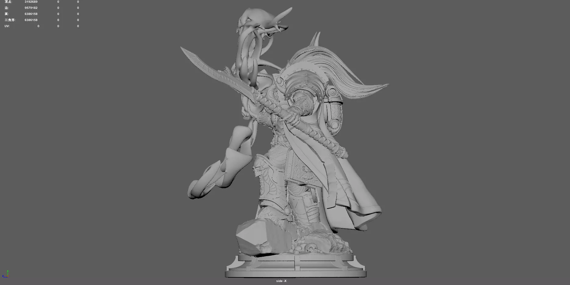 Magic Knight Rayearth 3D print model_7