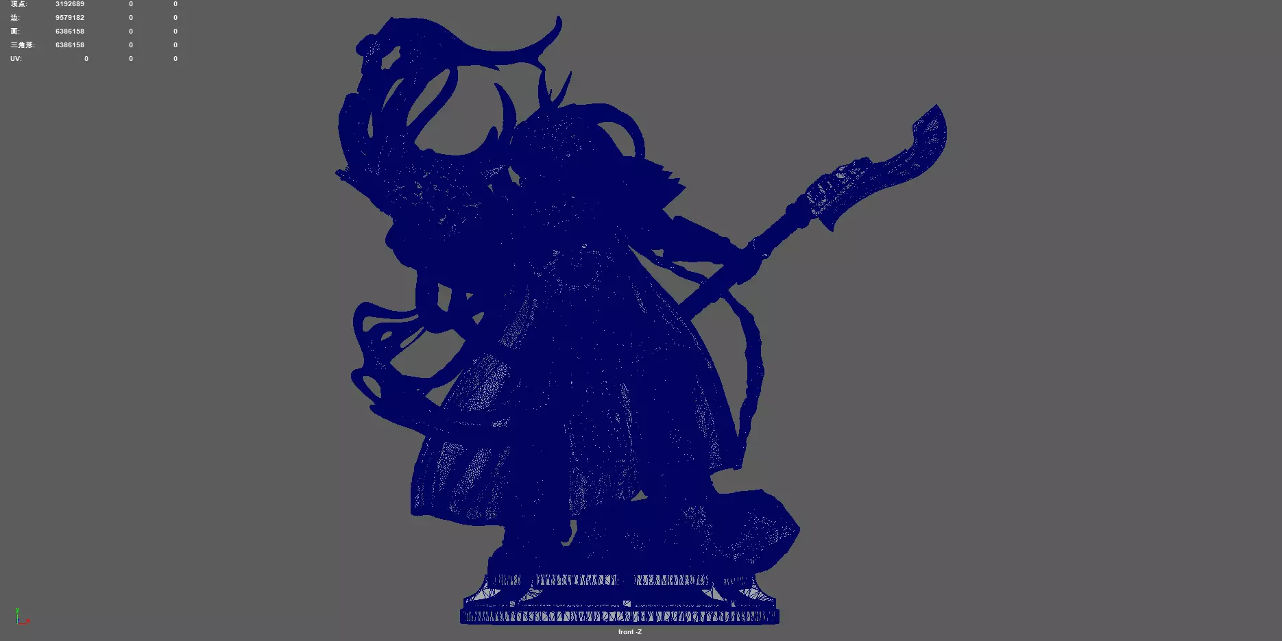 Magic Knight Rayearth 3D print model_13