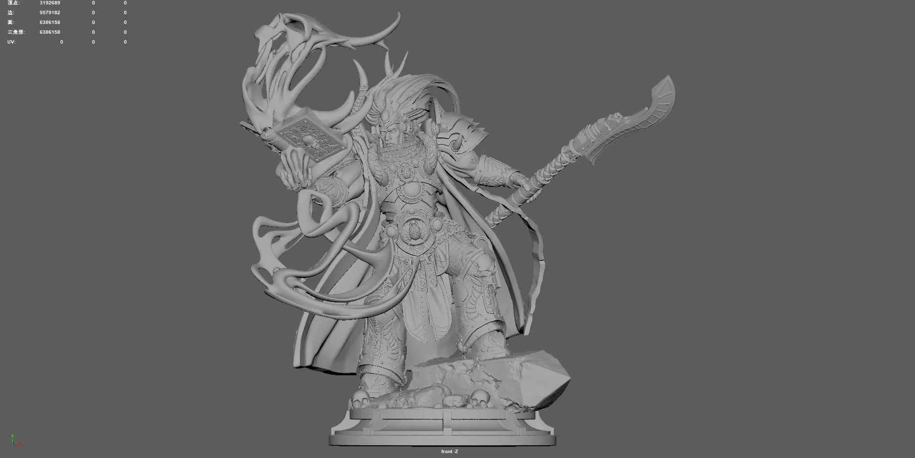 Magic Knight Rayearth 3D print model_14