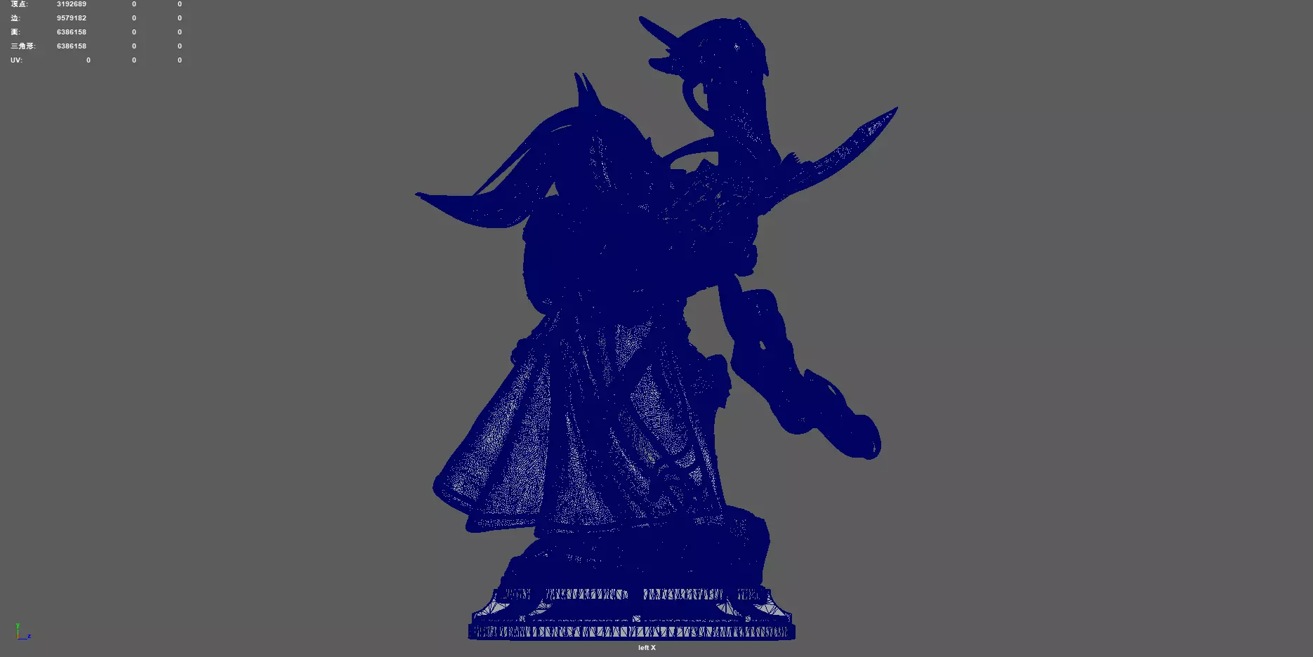 Magic Knight Rayearth 3D print model_10