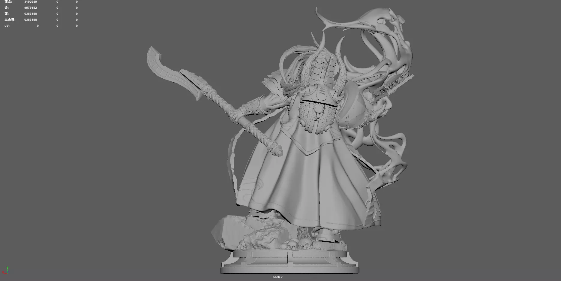 Magic Knight Rayearth 3D print model_15