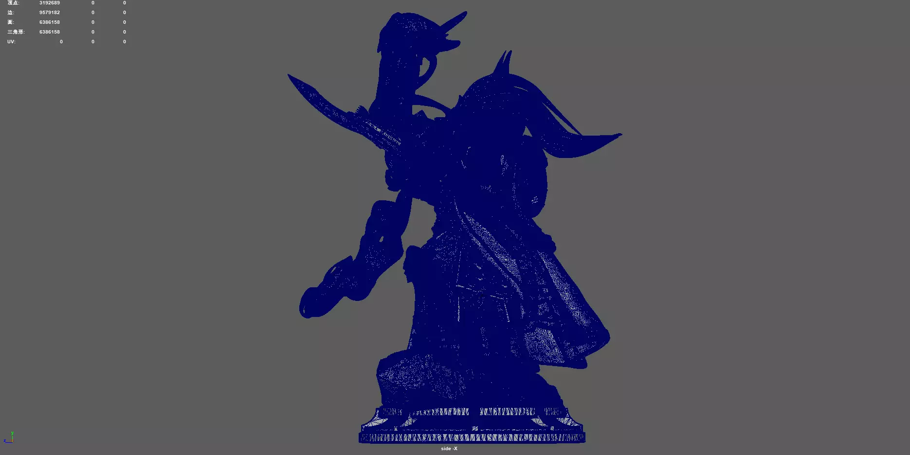 Magic Knight Rayearth 3D print model_8