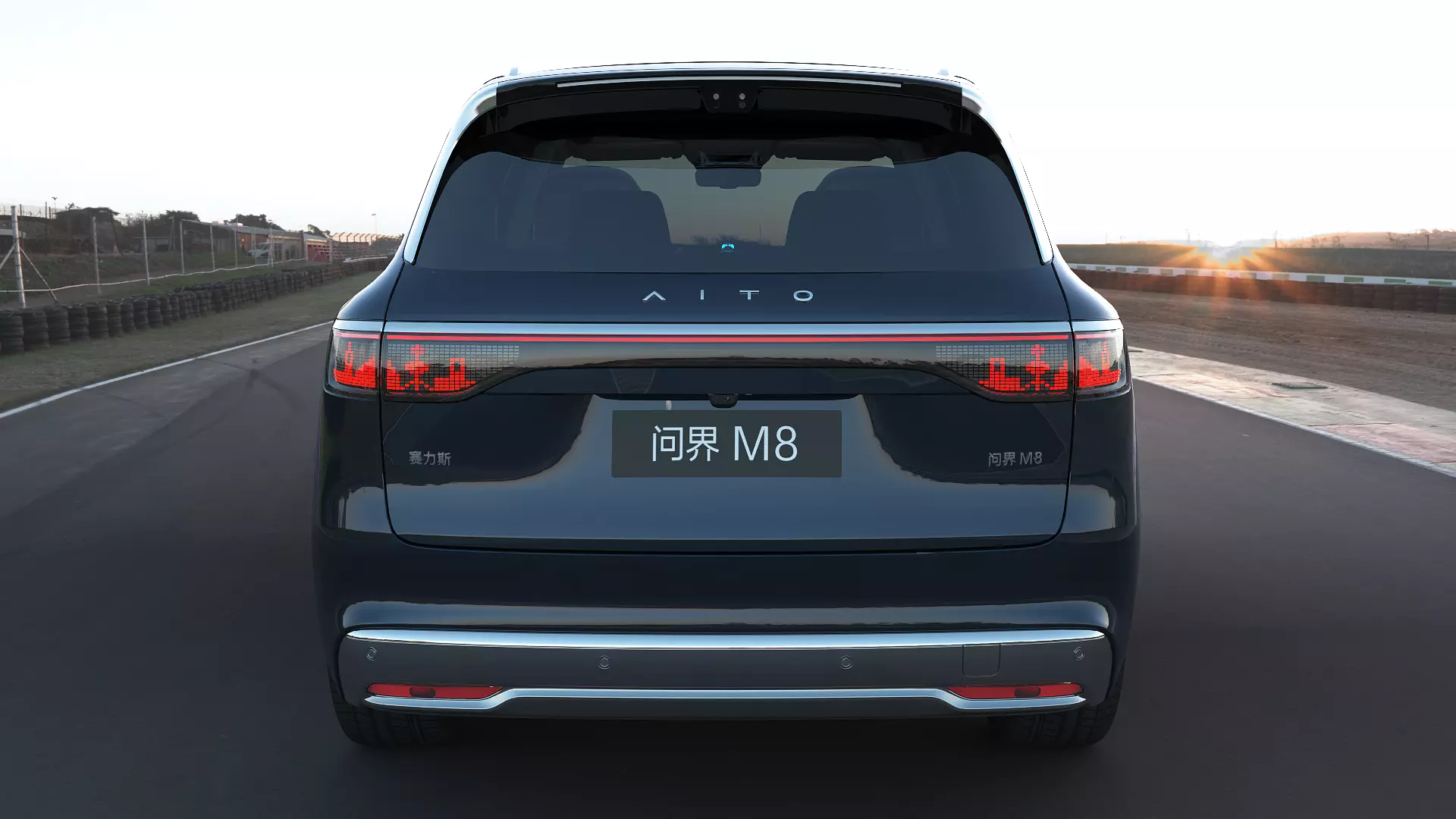 2026 Huawei HIMA Aiot M8 Ultra with interior Low-poly 3D model_9