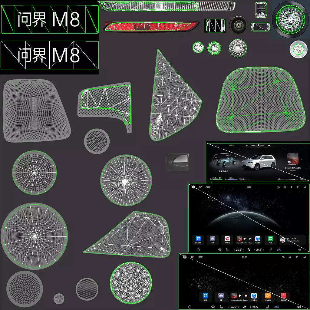 2026 Huawei HIMA Aiot M8 Ultra with interior Low-poly 3D model_31