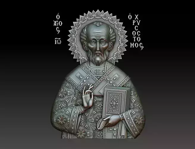 Saint John Chrysostom