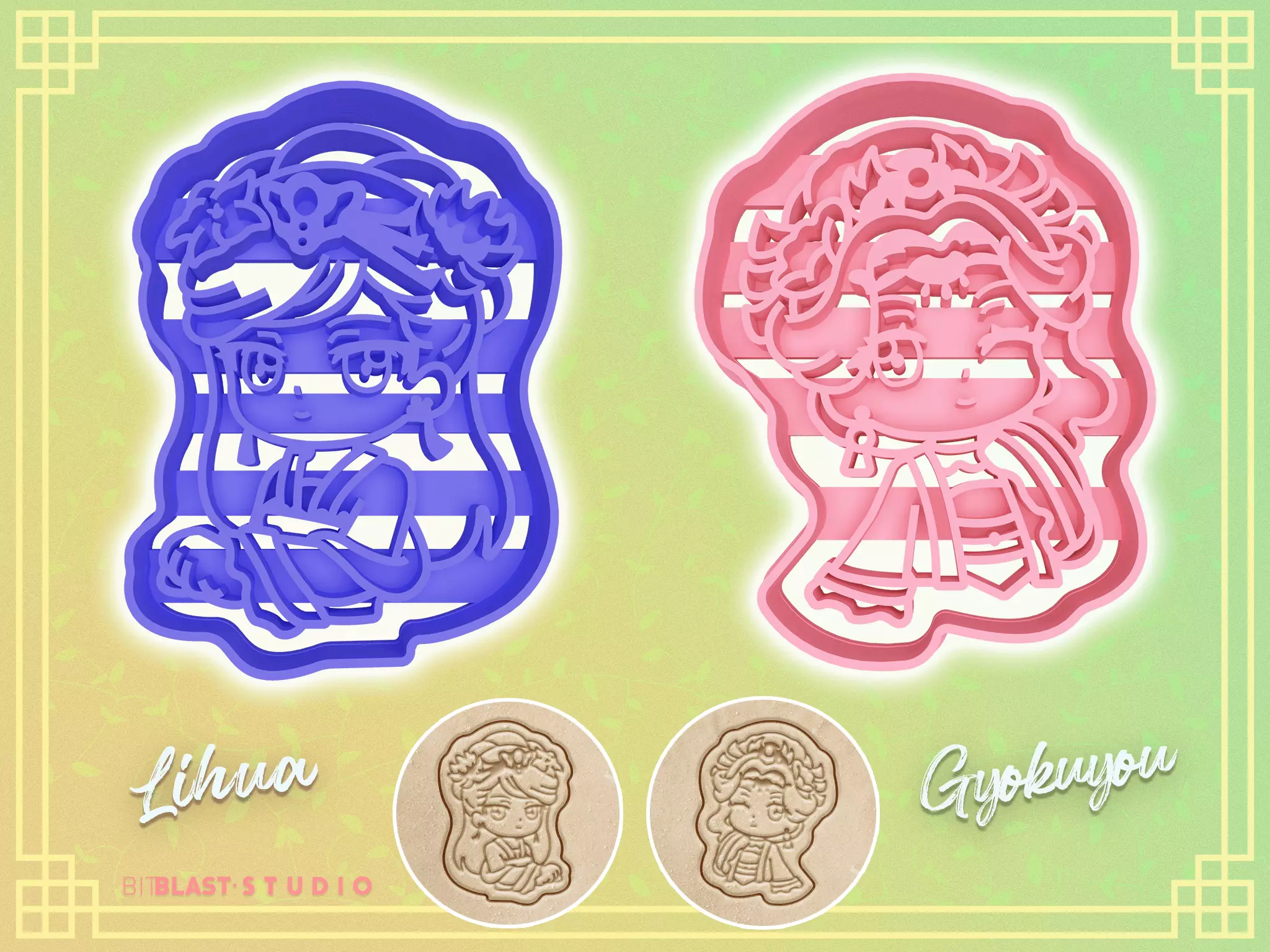 Apothecary Diaries Cookie Cutters 3D print model_2