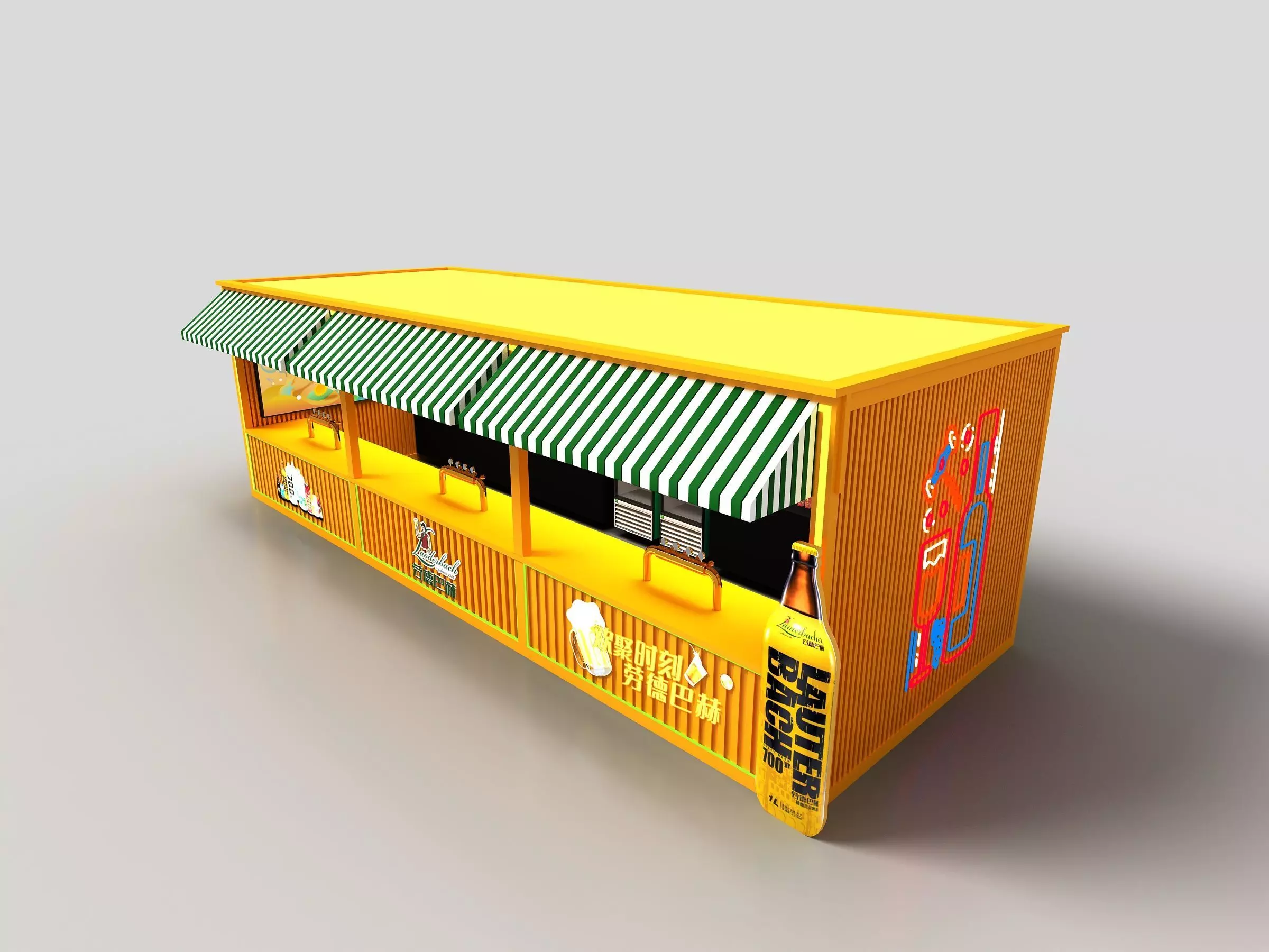 Container House Low-poly 3D model_0