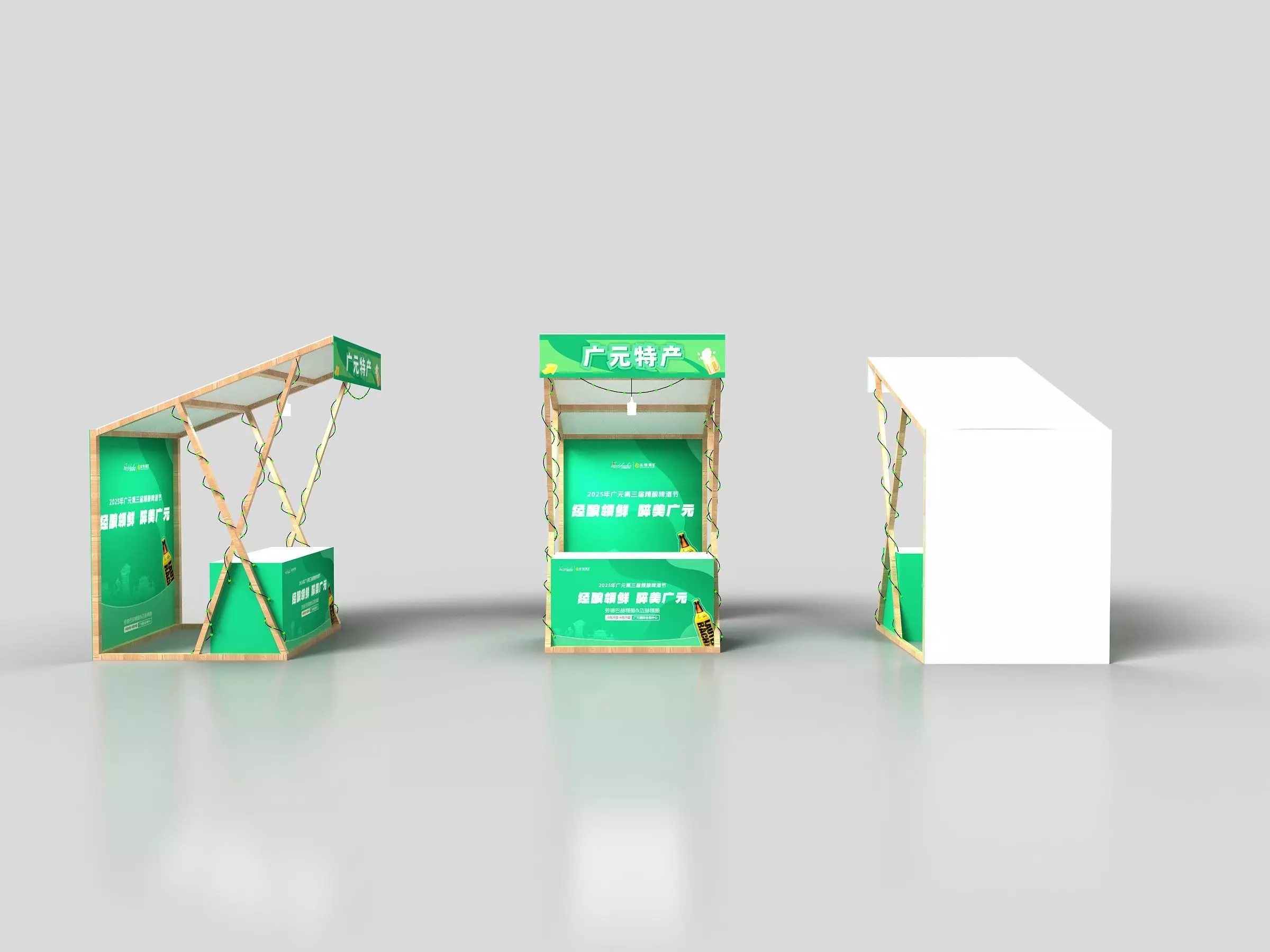 Modern simple stall Low-poly 3D model_0