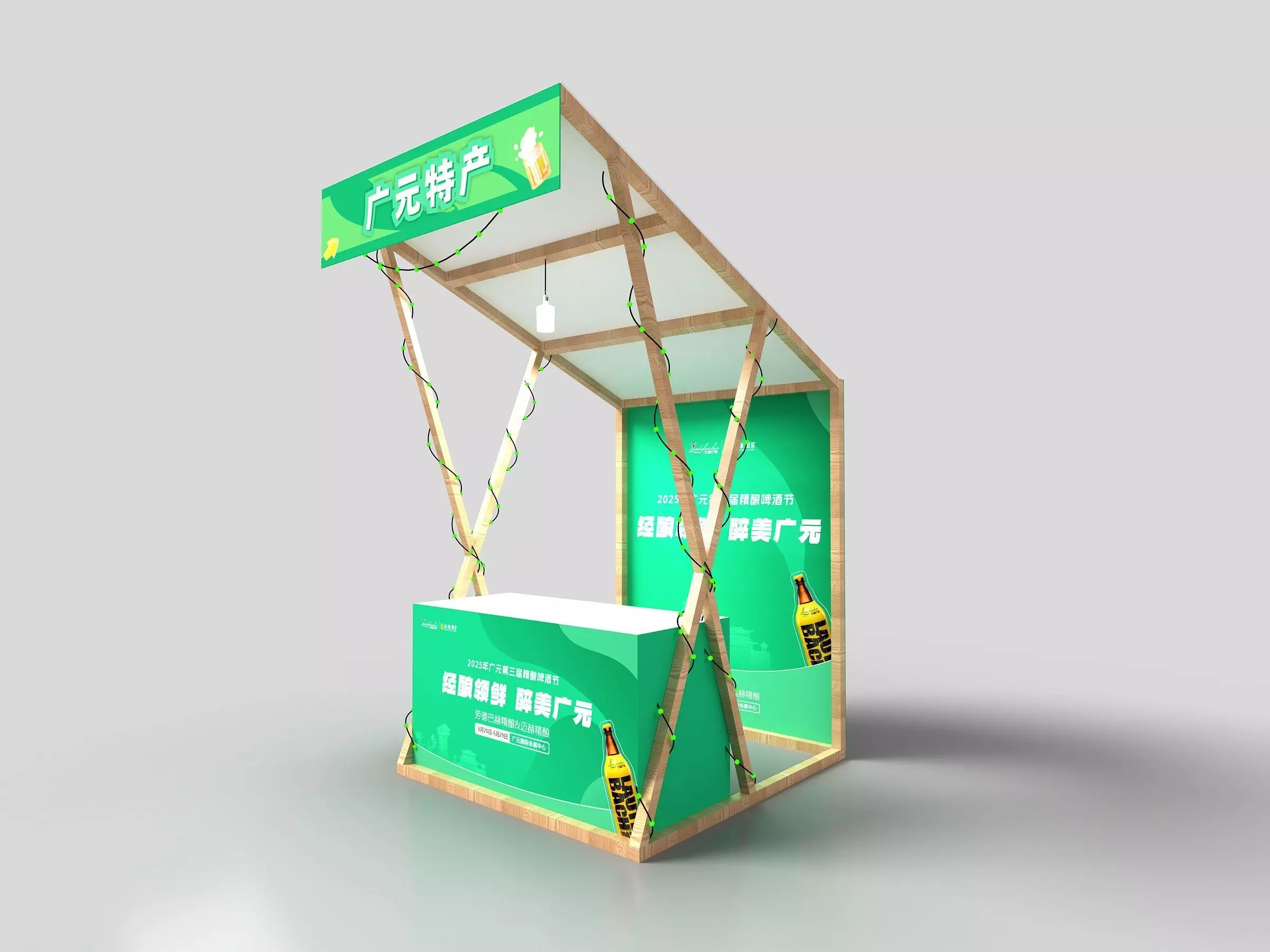 Modern simple stall Low-poly 3D model_2
