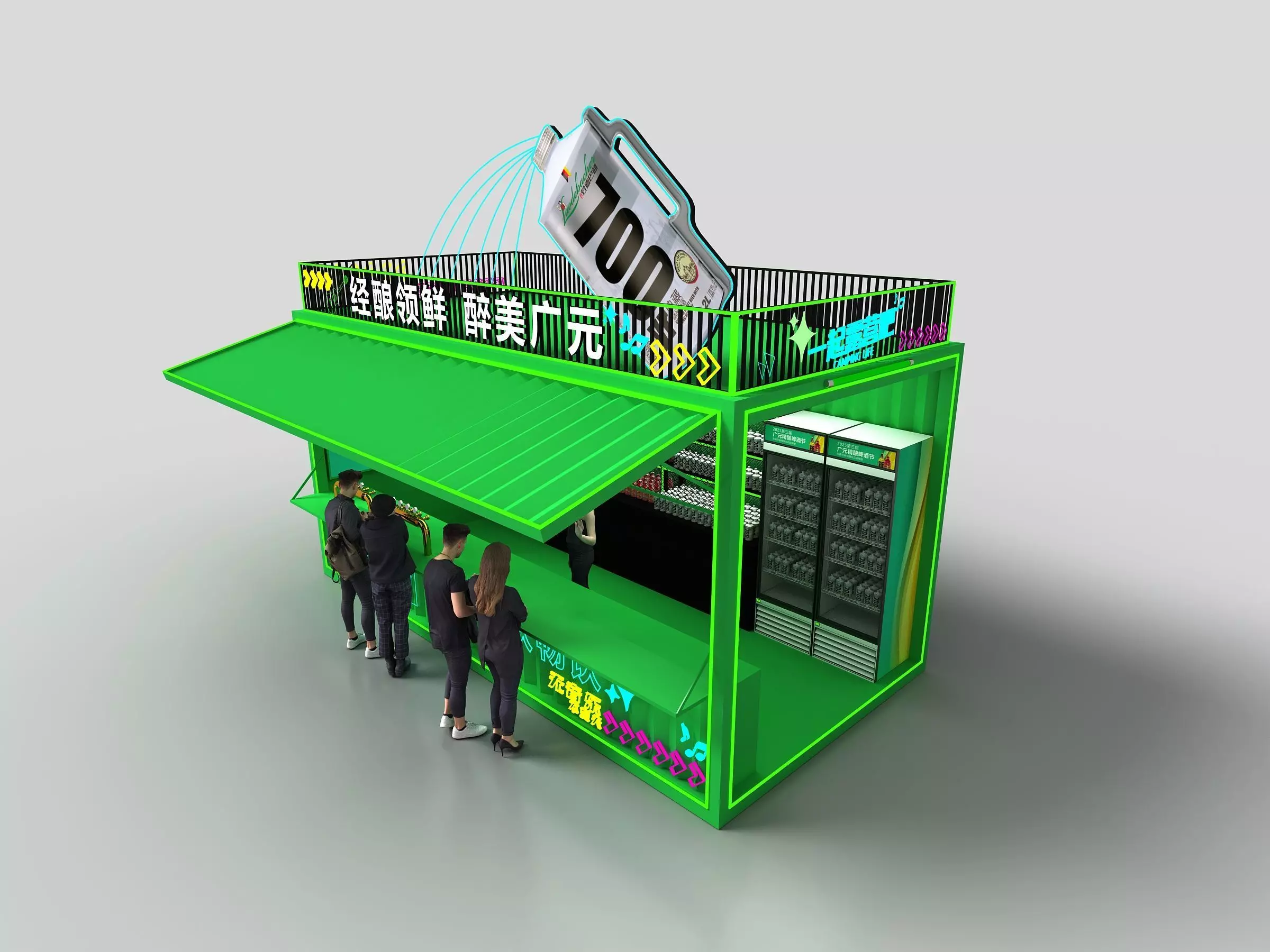 Container House Low-poly 3D model_2