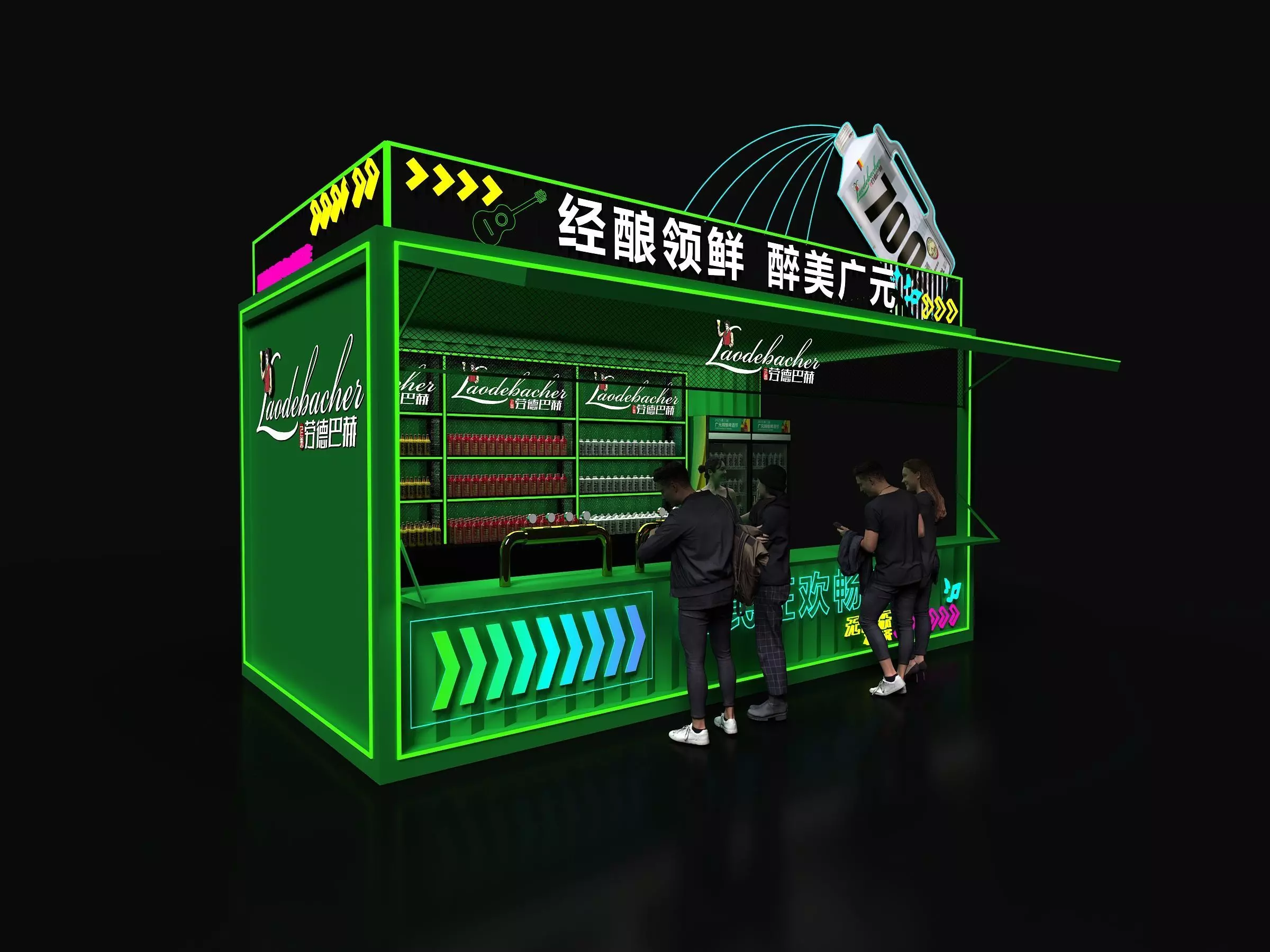 Container House Low-poly 3D model_4