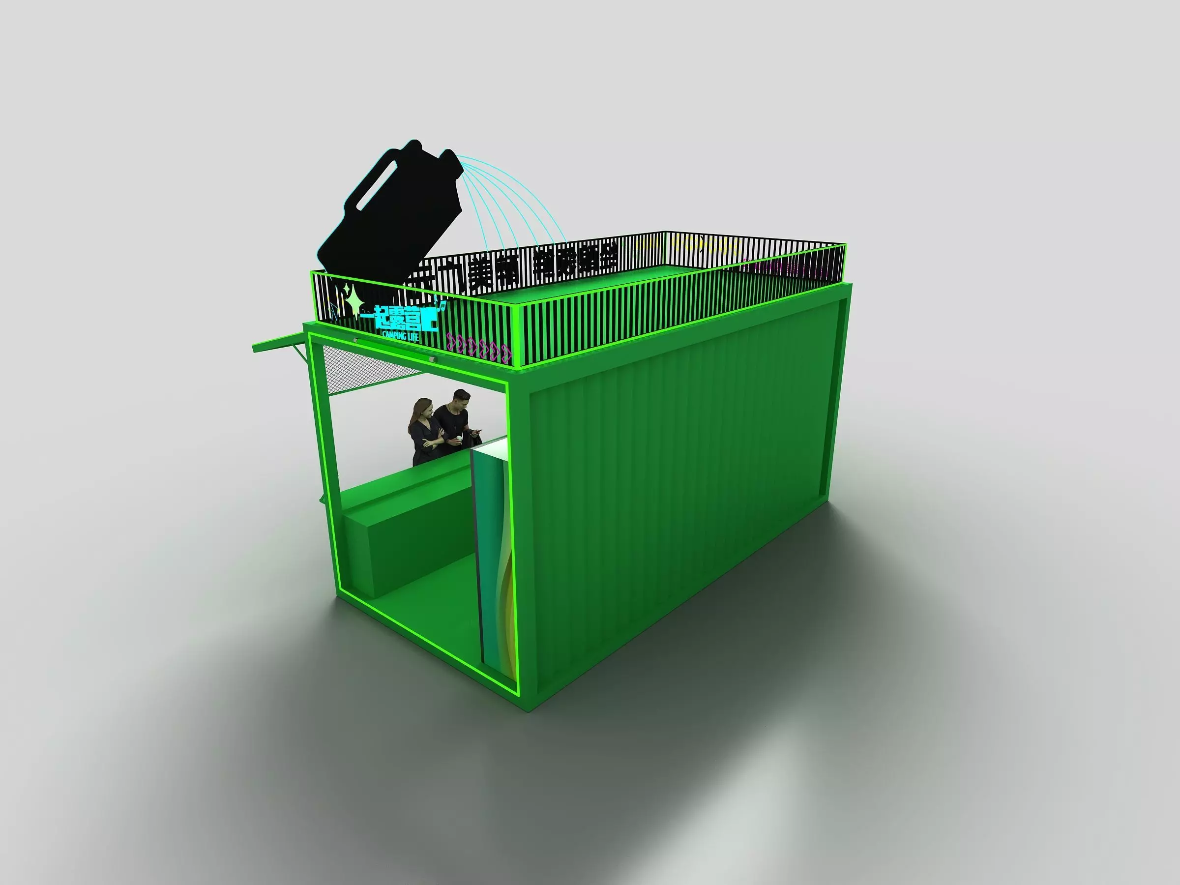 Container House Low-poly 3D model_5