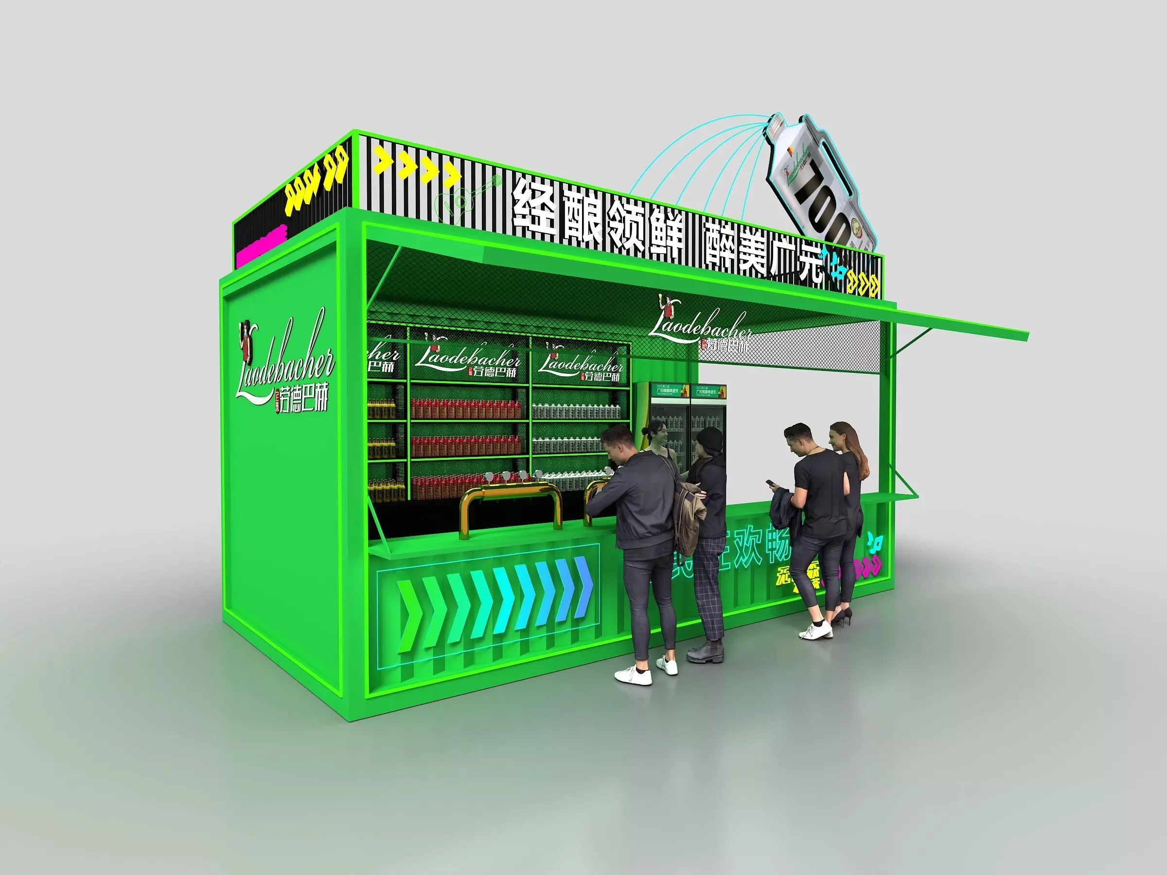 Container House Low-poly 3D model_3