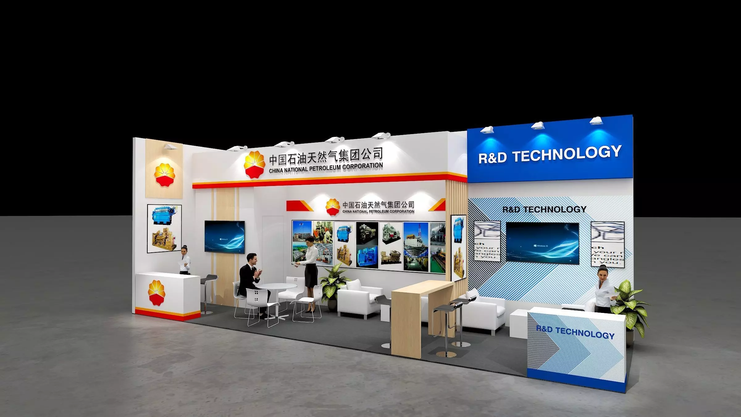 exhibition 3D model