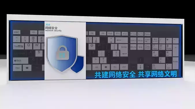 Culture Wall 3D model