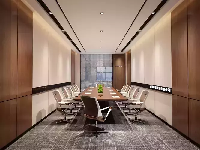 meeting room