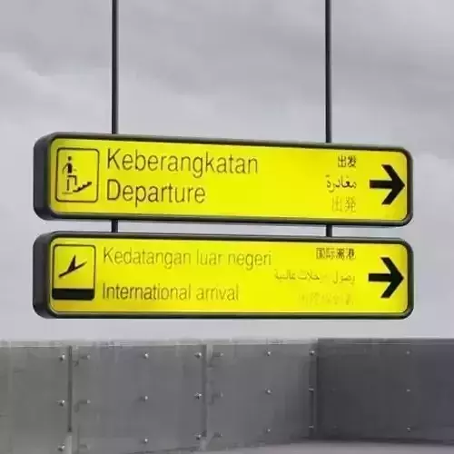 street elements 31 am162