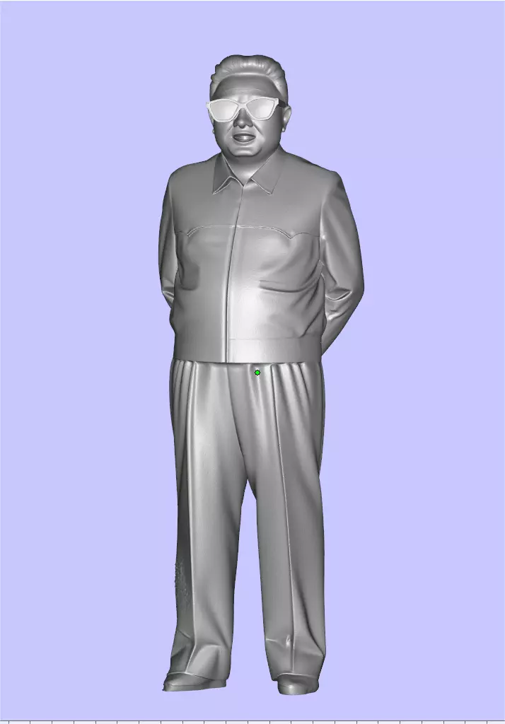Kim Jong-il 3D print model
