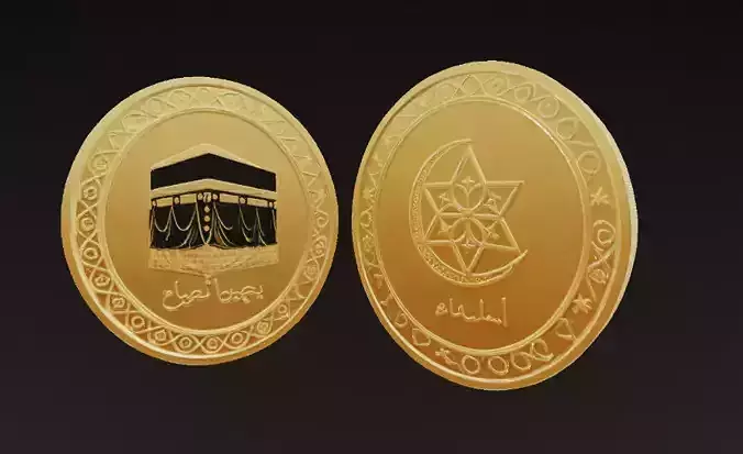 Islamic Medal 3D Model for Printing