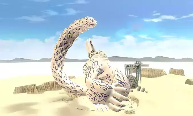 SHUKAKU Tailbeast RENDUKAN Fbx Png