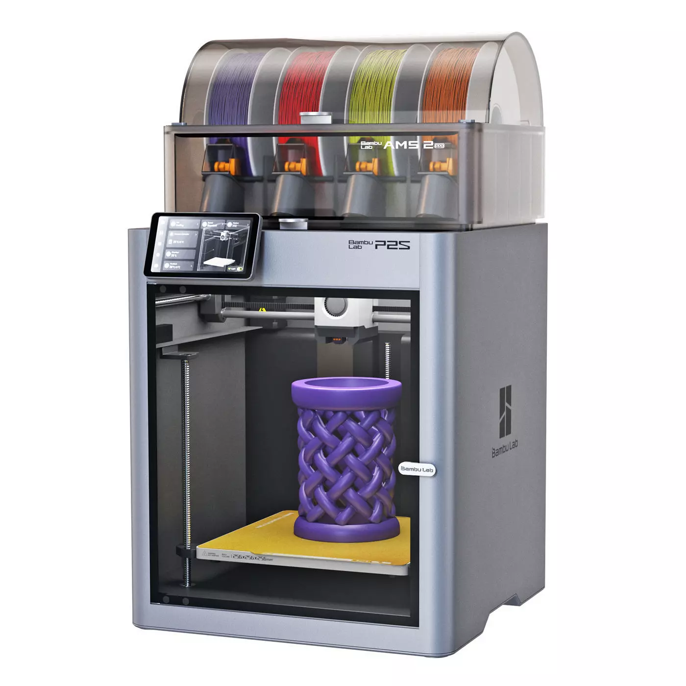 Bambu Lab P2S 3D printer 3D model_0