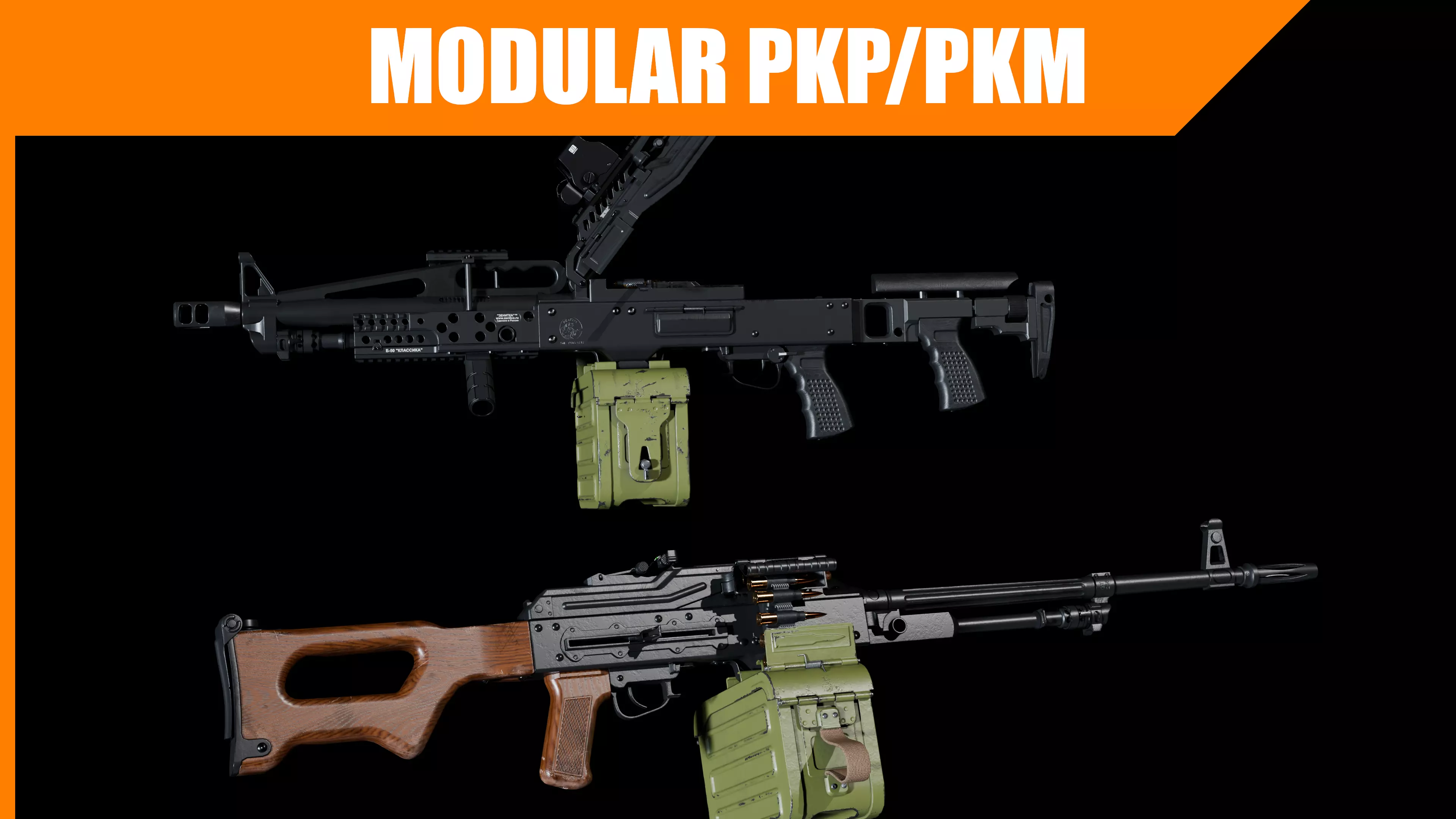 Modular PKP Low-poly 3D model_0