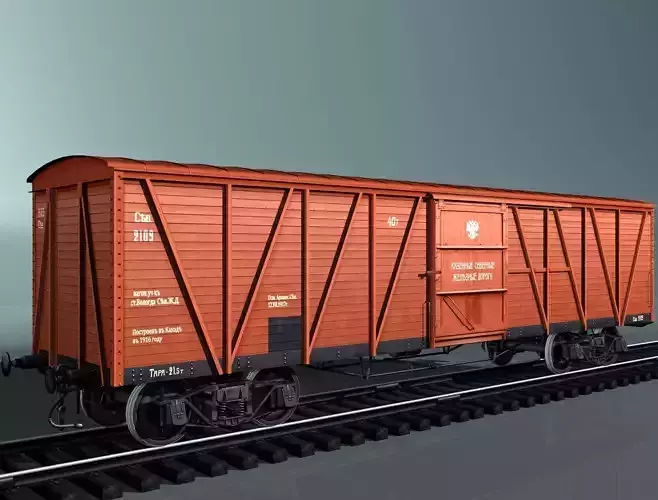 covered cargo boxcar