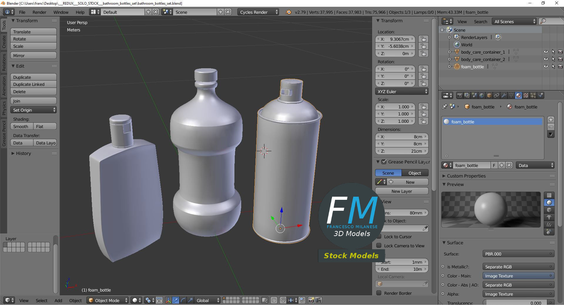 Bathroom bottles set 3D model_9