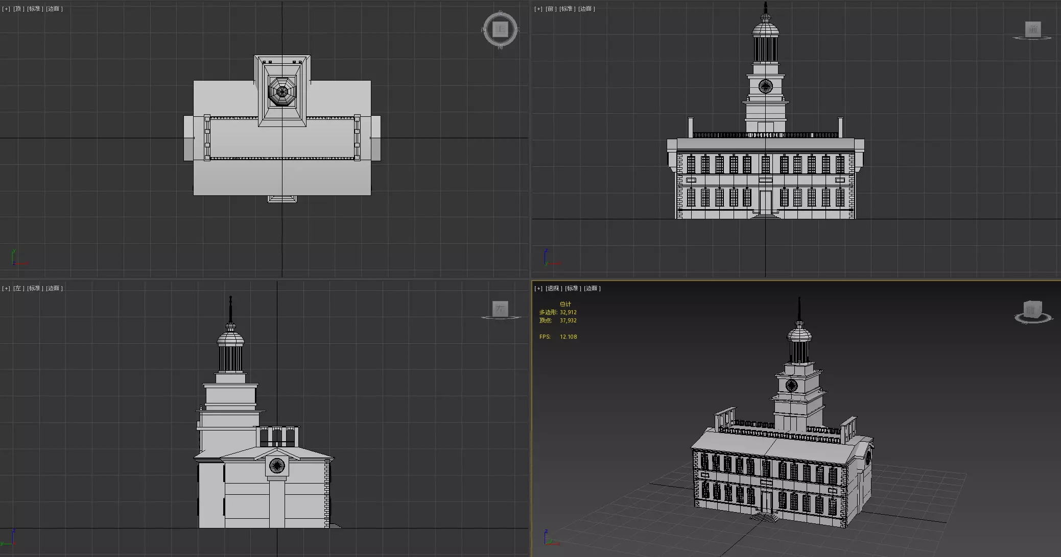 Independence Hall Low-poly 3D model_10