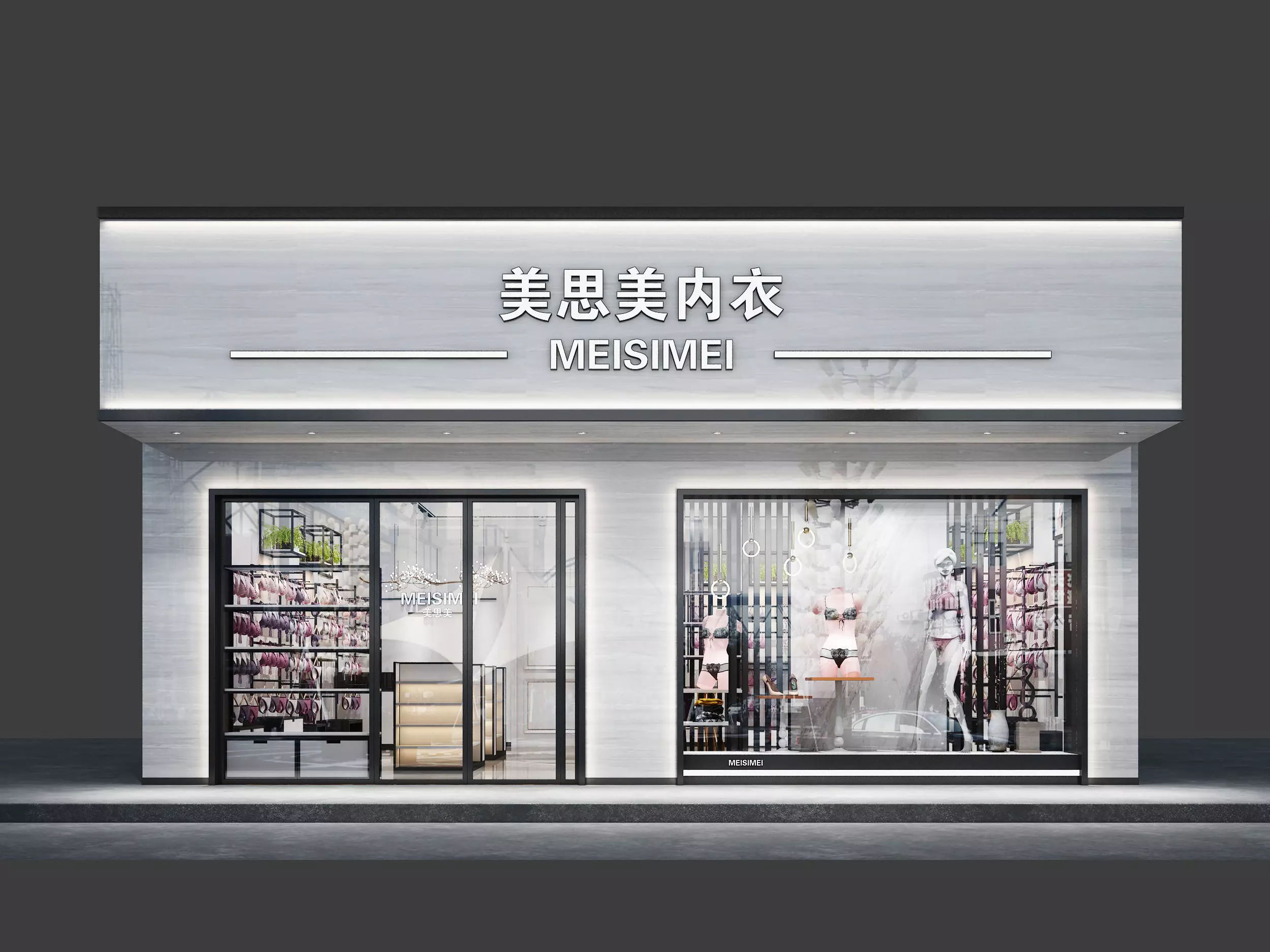 lingerie shop Low-poly 3D model_6