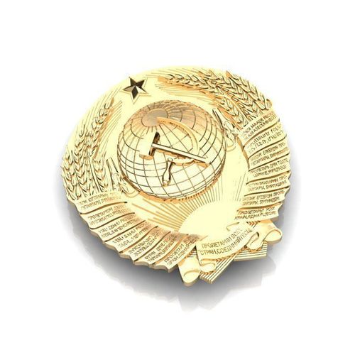 coat of arms USSR 3D print model